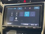 【純正ナビ】専用設計で車内の雰囲気にマッチ!ナビ利用時のマップ表示は見やすく、いつものドライブがグッと楽しくなります!