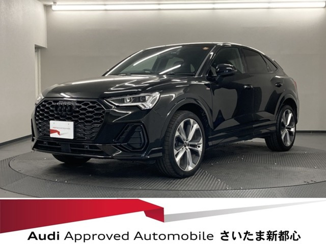 Q3