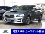 買取強化中!メーカー不問下取り車極力高値買取中なので是非査定を!納車時に入れ替えなので後々が楽です!