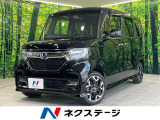 SDナビ 両側電動ドア アダプティブクルーズ バックカメラ パドルシフト
