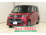 トヨタ タンク