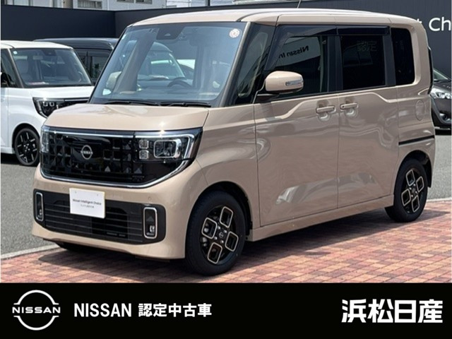 ルークス ハイウェイスター X
