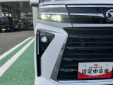 水元店☆大きなダイハツの看板が目印です☆皆様のご来店を心よりお待ちしております☆