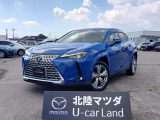 この度は当店の車両を閲覧頂きありがとうございます