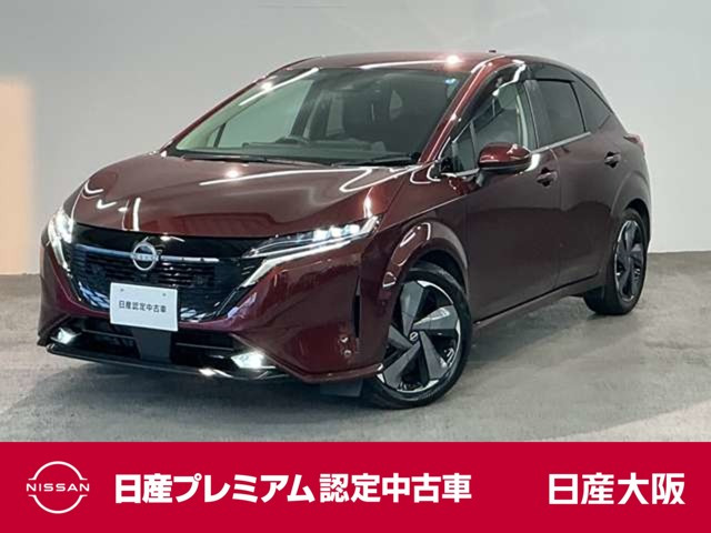 日産 ノートオーラ 