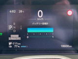 12セグメントあります。