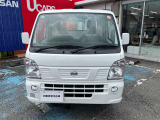 日本全国ご納車可能です!掲載中の総額、各プラン金額は埼玉県内での金額です。諸経費などは地域によって異なりますので、詳細は当店カーライフアドバイザーまでお問い合わせ下さい。