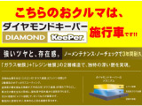 スペーシアギア ハイブリッド(HYBRID) XZ 