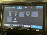 AM/FMラジオ付きです♪