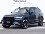 2026年モデル XC60 Ultra B5 AWD DarkEdition 特別仕様車