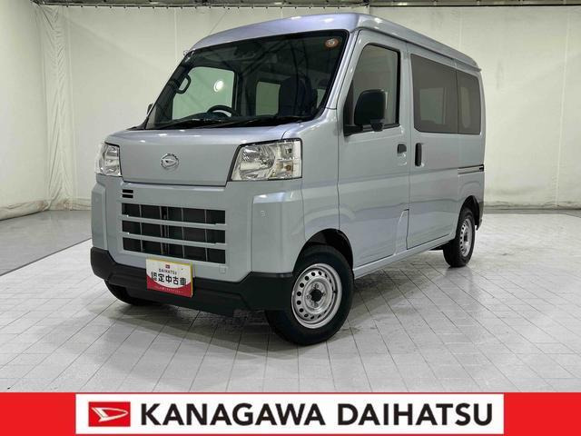 ハイゼットカーゴ  デラックス 4WD