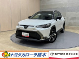 この度は当社のお車をご覧いただきましてありがとうございます。是非、ご来店の上お車の状態をご確認頂ければと思います。