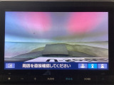 【バックカメラ】運転が苦手な方も車庫入れラクラクです!ギアをリバースに入れれば自動的に切り換わりますので、面倒な操作は不要です♪狭い駐車場もお車を傷つけず安心ですね!