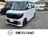この度は数ある中古車の中から当店舗の1台を閲覧いただき、ありがとうございます!他にも画像がございますので、是非ご覧くださいませ♪