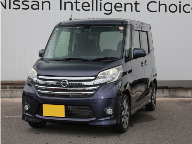 日産 デイズルークス 
