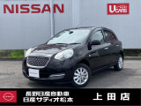 この度は、当店の在庫をご覧頂きありがとうございます。軽自動車から1BOXカーまで日産自動車を中心に取り扱っております。豊富な在庫の中からお客様にピッタリの1台をお選び下さい!!