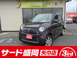 スタッドレスタイヤ販売・買取強化中! 総額30万円以内はお任せ下さい!在庫に無いクルマもお探しします!