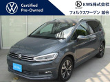 フォルクスワーゲン越谷認定中古車ページをご覧いただきありがとうございます♪♪グループ在庫の中からお気に入りの1台をお探しください♪♪