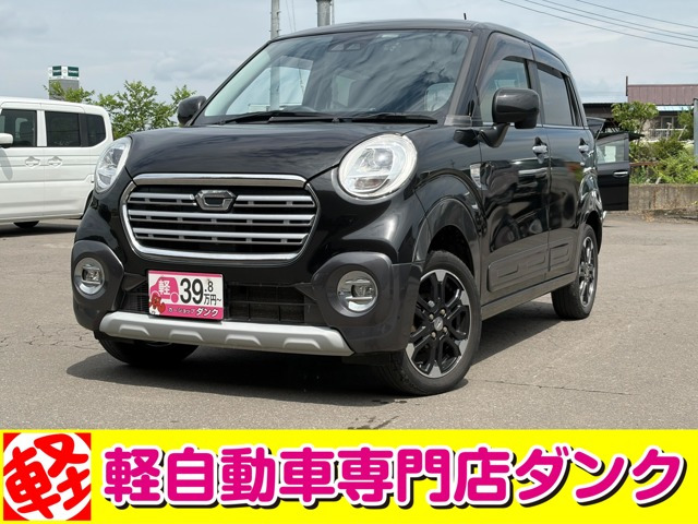 キャスト アクティバ G プライムコレクション SAIII 4WD