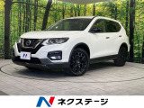 純正SDナビ 全周囲カメラ 衝突被害軽減システム 禁煙車 電動リアゲート