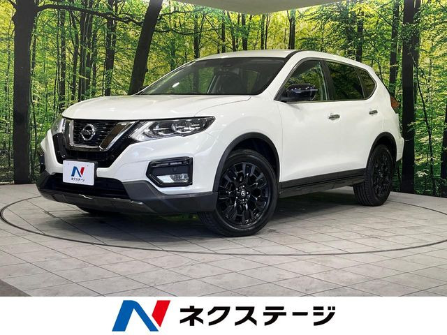 日産 エクストレイル 