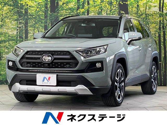 RAV4 アドベンチャー