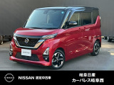 ご覧頂きまして誠にありがとうございます。当店は日産中古車クオリティーショップ認定店です。お客様のクルマ選びをお手伝いさせていただきます。
