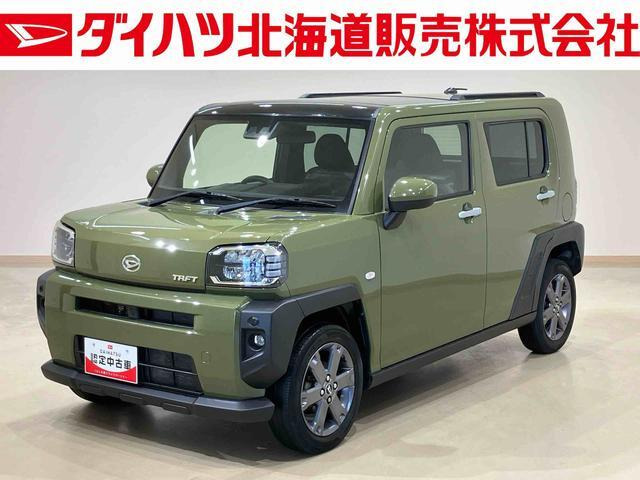 タフト G ターボ 