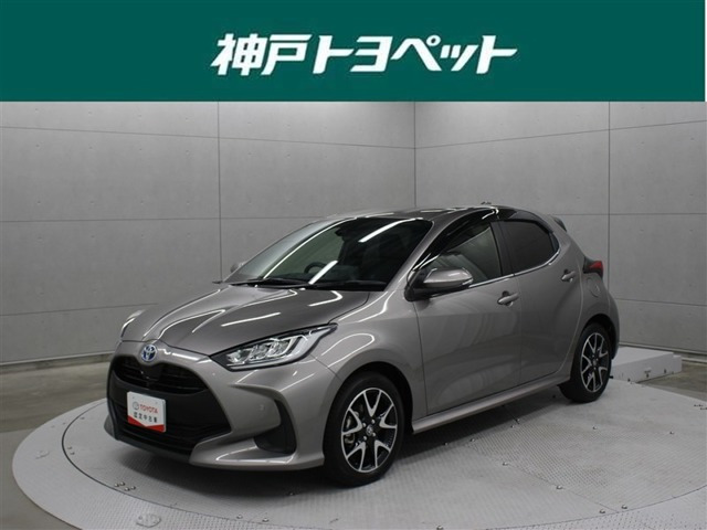 トヨタ ヤリス 