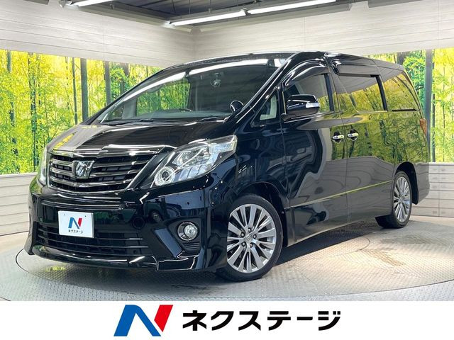 アルファード 2.4 240S タイプゴールド