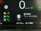 ホンダが推し進める総合先進安全装備のセンシング搭載! 衝突や斜線はみだしなどの危険が予測される時、センサーが警告。ヒューマンエラーを高度先進技術が補完してくれます。