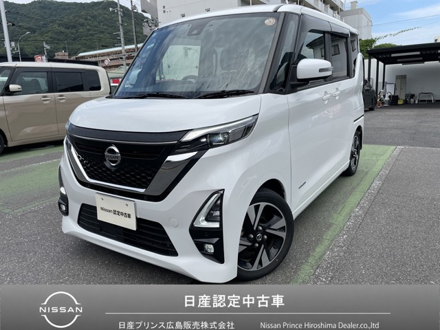 ルークス ハイウェイスター Gターボ アーバンクロム プロパイロットエディション