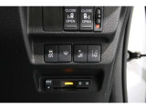 ホンダセンシング搭載!誤発進抑制機能・路外逸脱抑制機能・歩行者事故低減ステアリング・車線維持支援システム・先進車発進お知らせ機能など多彩な先進安全機能でより安全で快適なドライブを支援します。
