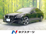 禁煙車 テラロッサ内装 バックカメラ 衝突被害軽減システム