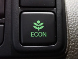 エンジン、エアコンなどを制御し低燃費な『ECONモード』に、また走りを楽しみたいとき、空調など快適性を重視したいときにはスイッチOFFで通常モードに切り替えができます!