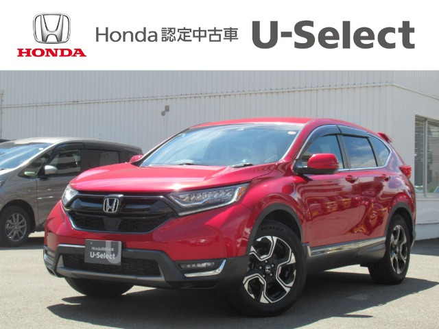CR-V 1.5 EX 4WD