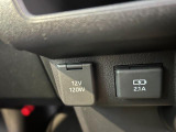 当店の車両をご覧いただき誠にありがとうございます(^^)何かございましたらお気軽にお問い合わせくださいませ。