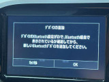 ◆全国納車可能です。納車方法及び費用につきましては、お気軽にコーディネーターまでご相談ください。遠方のご納車の際も我々がしっかりサポートさせて頂きます。お気軽にスタッフまでご相談下さい。