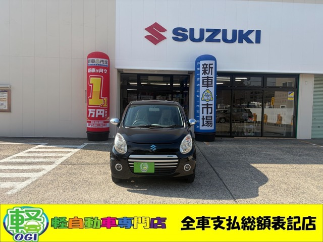 アルトエコS 4WD