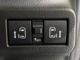 【両側パワースライドドア】スマートキーや運転席のスイッチで後席両側スライドドアの開閉が可能♪電動だから力を入れてドアを開ける必要が無く、小さなお子様でも簡単に開け閉めでき快適です♪