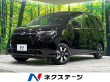 4WD 登録済未使用車 両側電動ドア 衝突軽減 シートヒーター