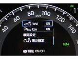 安全装備表示です。