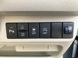 気になる点やご不明な点がございましたら、「見積り依頼」ボタン、もしくは無料ダイヤルより各店舗へお気軽にお問合せ下さい。