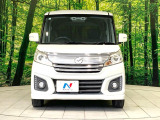 弊社では、全車『修復歴なし』のお車のみ取り扱っております。専任バイヤーによる厳選した仕入れの後、入庫後の車両チェックを行い、ネクステージが認定した高品質な中古車をご提供しております。