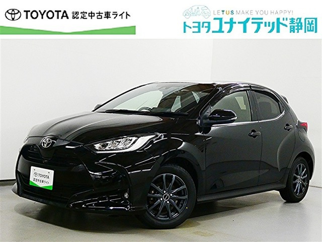 トヨタ ヤリス 