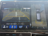 バックで駐車するのは苦手・・・。というそんなあなたでもご安心していただけるハズ!!安心のバックモニター付です☆