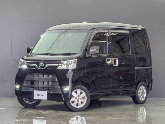 アトレーワゴン フレンドシップ SAIII スローパー リヤシート付仕様