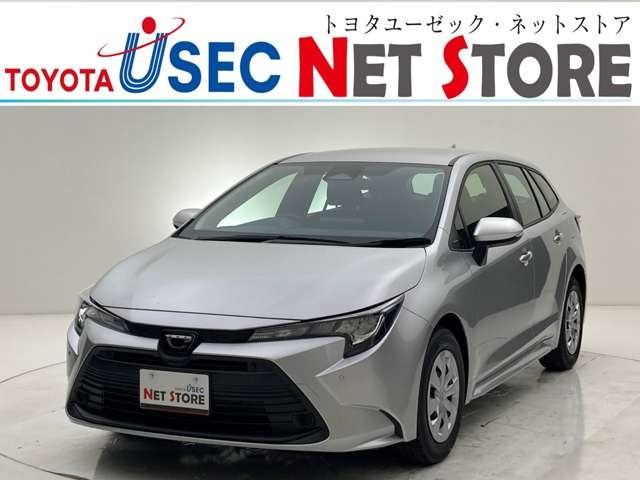 トヨタ カローラツーリング 