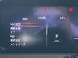 メーター内ディスプレーで各車両設定をオーナーの好みに変更出来ます。