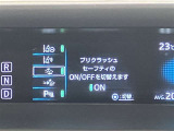 プリウス 1.8 A 